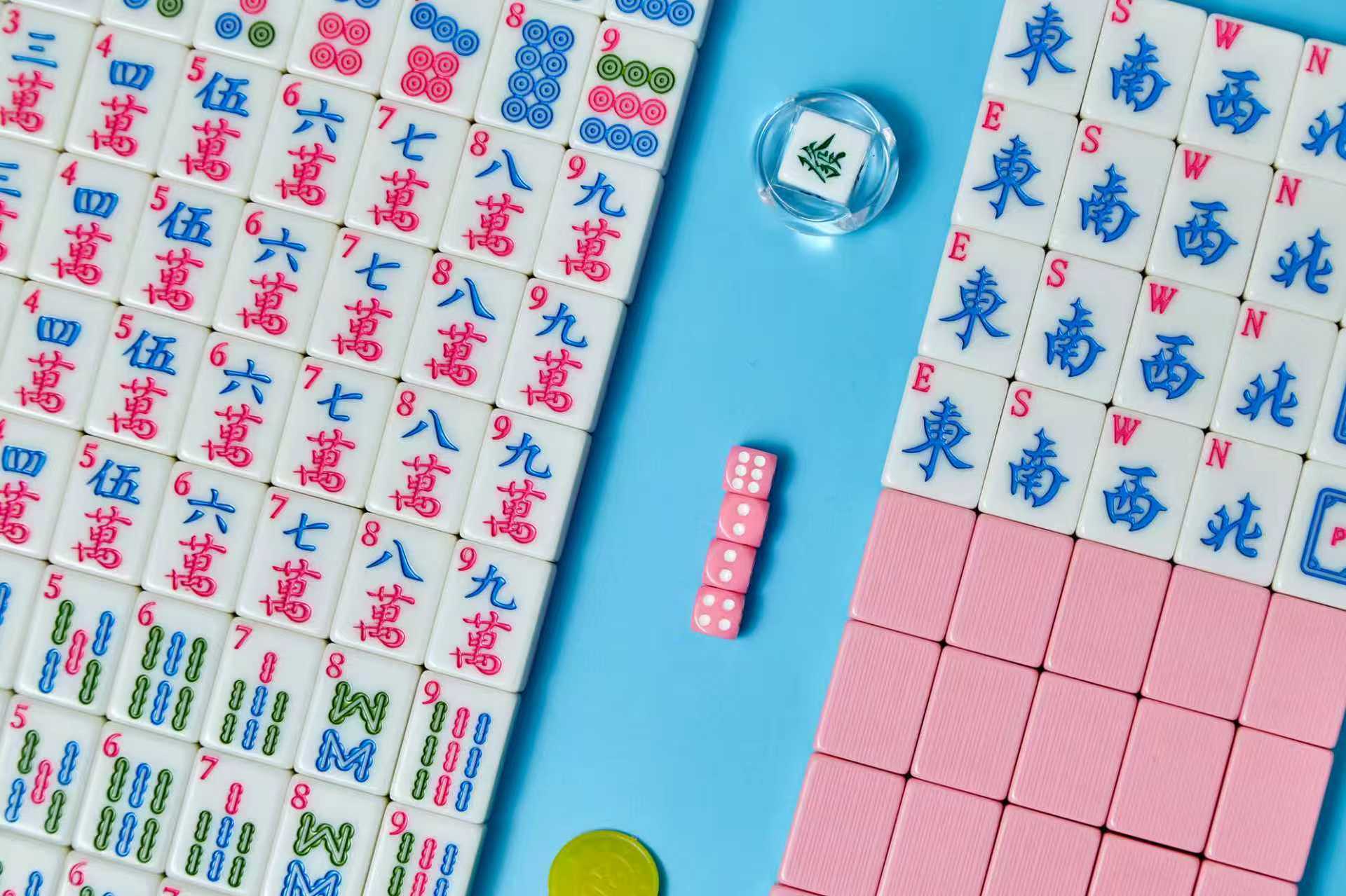 American mahjong set, pink back tiles