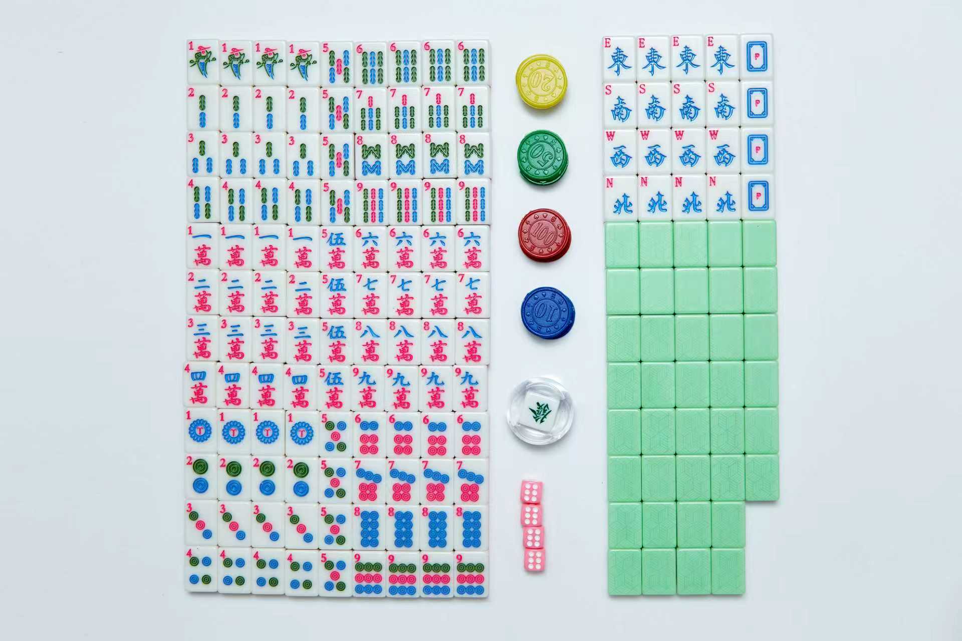 Gift boxes and printed packaging for mahjong sets