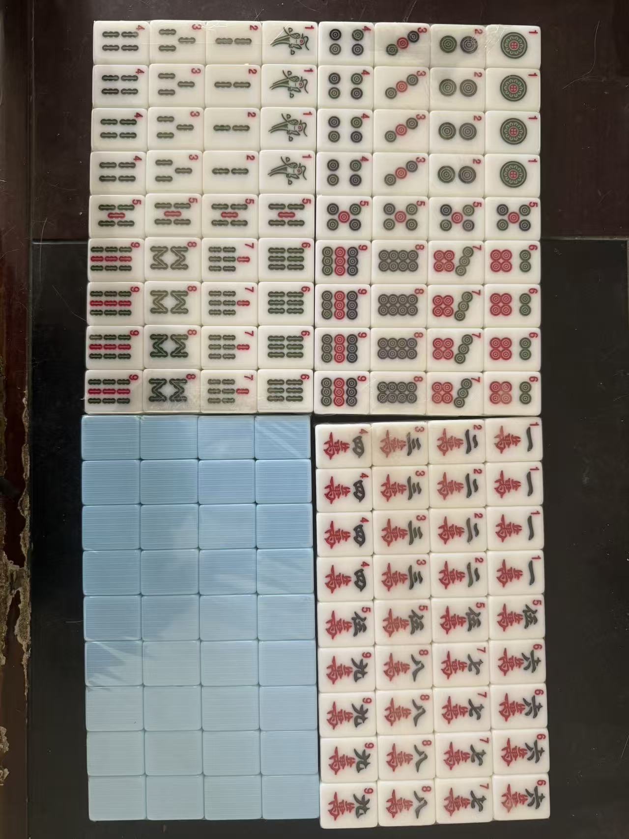 Hong Kong mahjong 136 tiles, blue back