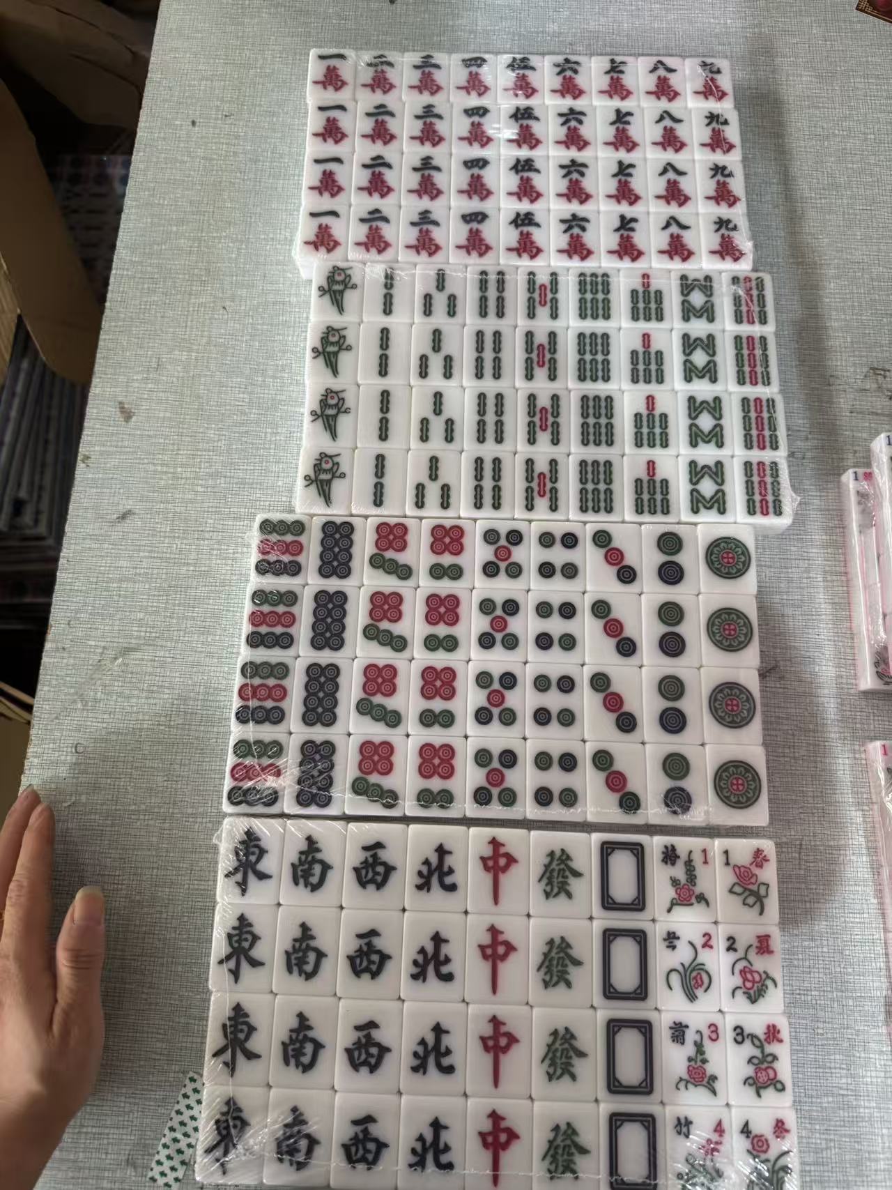 National standard Chinese mahjong set, 144 tiles in a tray
