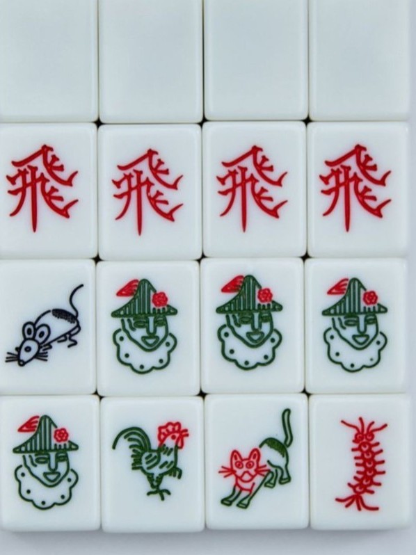 Malaysian mahjong set, 148 tiles