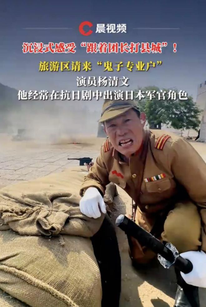 最适合中国人的cosplay开元ky棋牌跟着团长打县城：(图2)