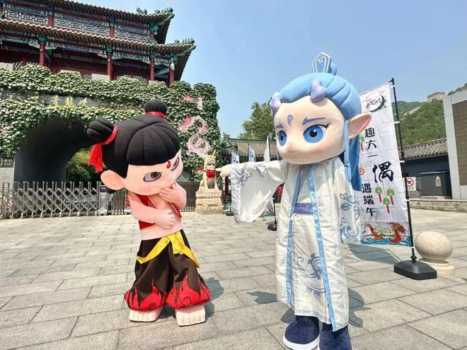 看！端午节北京活动汇总来了开元棋牌试玩实景美图抢先(图25)