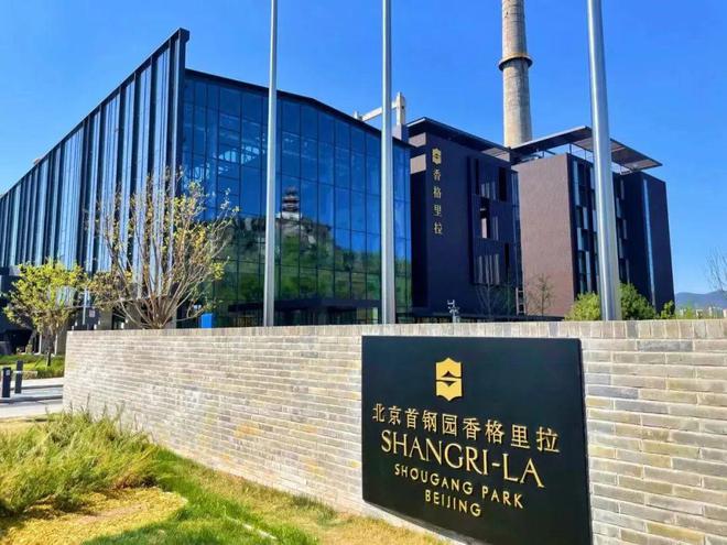 看！端午节北京活动汇总来了开元棋牌试玩实景美图抢先(图36)