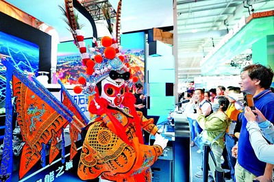 文化产业在强国建设中的创新创造活力开元棋