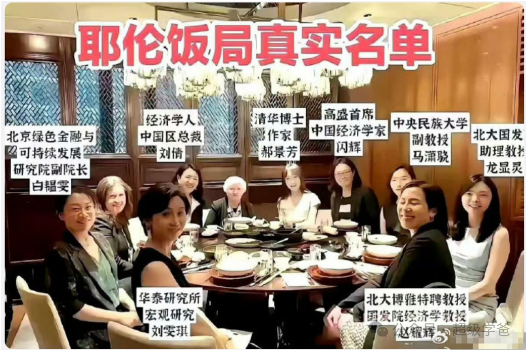 ！美国特马的百日维新开始了开元棋牌app清末的剧本(图2)