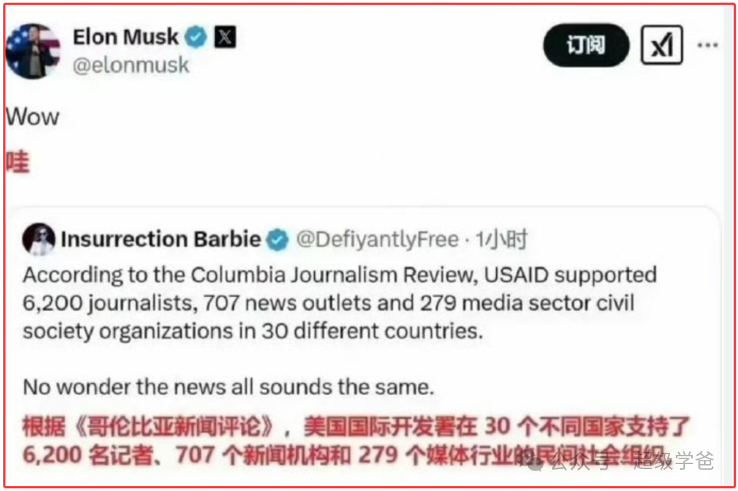 ！美国特马的百日维新开始了开元棋牌app清末的剧本(图4)