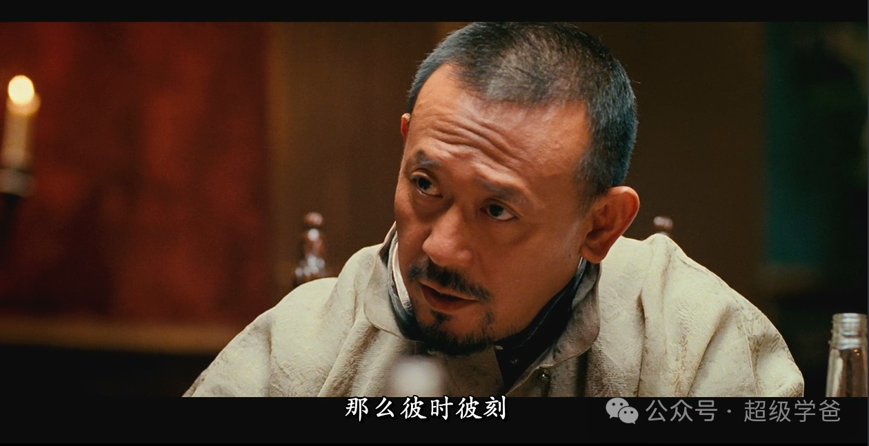 ！美国特马的百日维新开始了开元棋牌app清末的剧本(图6)