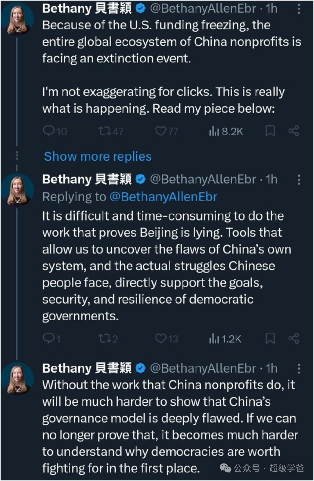 ！美国特马的百日维新开始了开元棋牌app清末的剧本(图9)