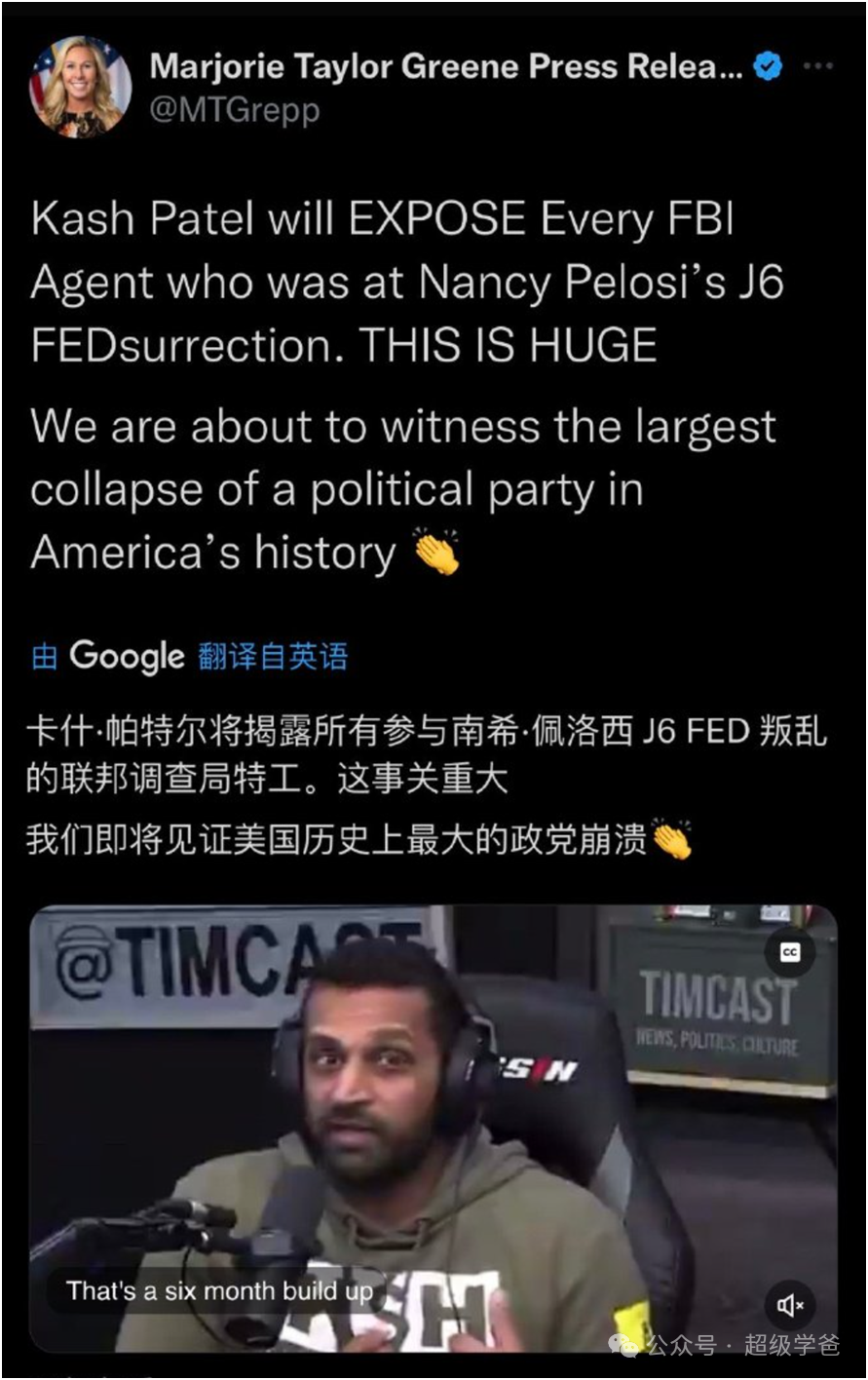 ！美国特马的百日维新开始了开元棋牌app清末的剧本(图12)