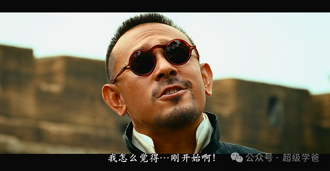 ！美国特马的百日维新开始了开元棋牌app清末的剧本(图16)